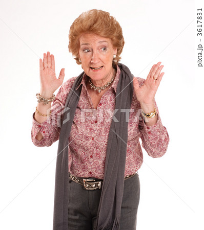 Halting lady Halting lady 3617831