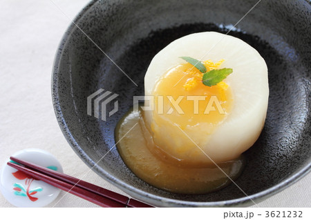 風呂吹大根　Ⅲ 3621232