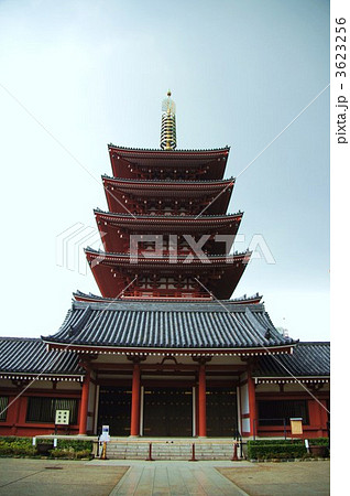 　ザ　東京浅草 3623256