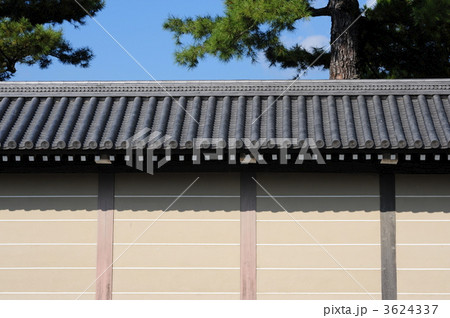 京都御所築地塀 3624337