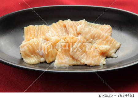 牛ホルモン 牛ホルモン 3624461