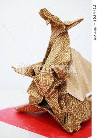 翼竜縦大寄 3624712