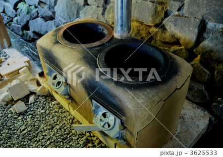 泉谷棚田　竃 3625533