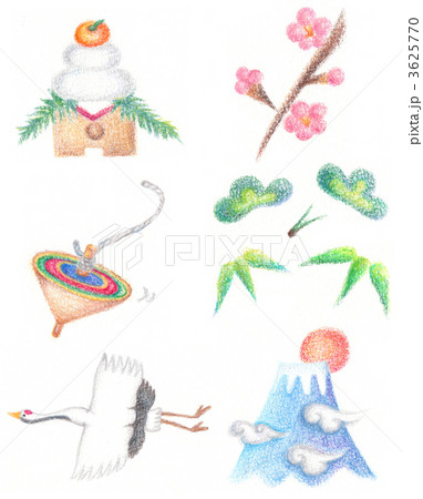 お正月イラスト 3625770