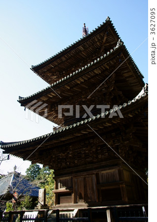 法華山一乗寺の三重塔 3627095