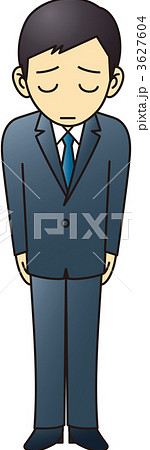 お詫び　ビジネスマン 3627604