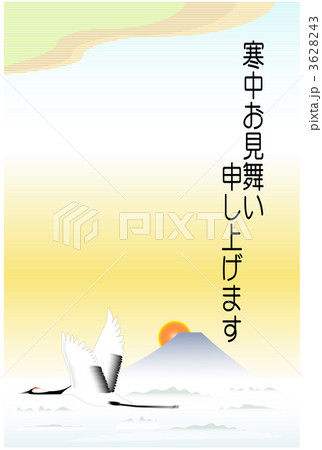 年賀状欠礼素材 年賀状欠礼素材 3628243