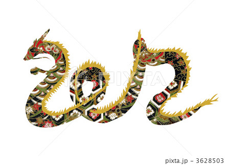 2012　和柄年賀状　辰 3628503