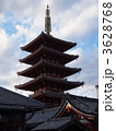 浅草寺　五重塔 3628768