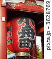 浅草寺 3628769