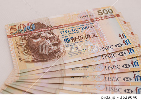 香港ドル 香港ドル 3629040