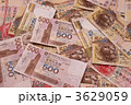 香港ドル 3629059