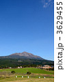 秋空の高千穂峰 秋空の高千穂峰 3629455