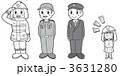 消防イラスト 3631280