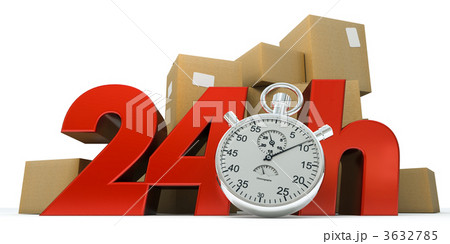 24 hrs guaranteed delivery 3632785