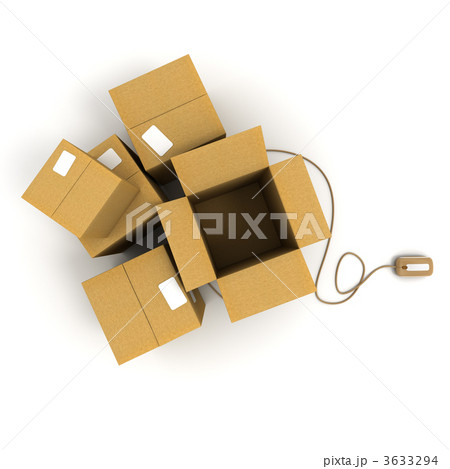 Open packages with mouse Open packages with mouse 3633294