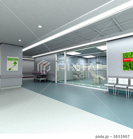 Modern clinic in blue and grey 3633907