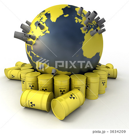 Radioactive Earth 3634209