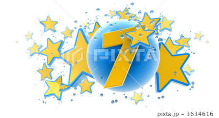 Seventh anniversary blue and yellow Seventh anniversary blue and yellow 3634616