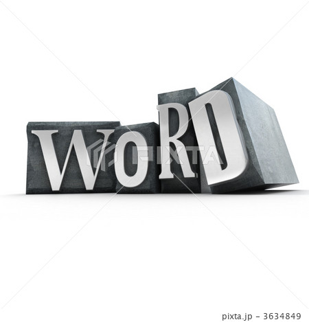 Word engraved 3634849