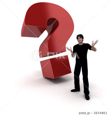 questionning man questionning man 3634861