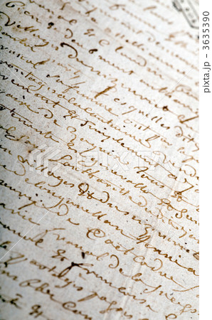 Ancient manuscript 3635390