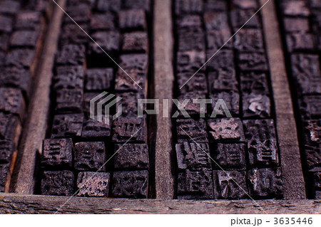 Chinese print Chinese print 3635446