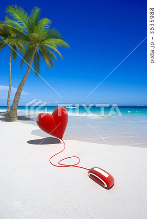 Romantic trip booking 3635988