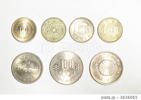 古銭 100円硬貨 古銭 100円硬貨 3636065