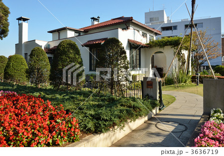 横浜散歩・山手111番館　港の見える丘公園 3636719