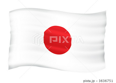 日本国旗 旗 日の丸のイラスト素材