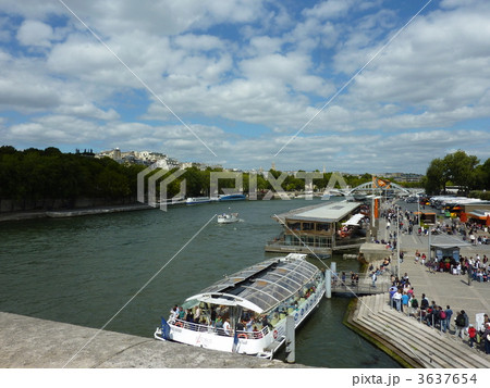 セーヌ川クルーズ(フランス：パリ) 3637654