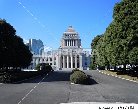 国会 国会 3637883