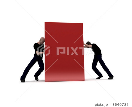 Men pushing a red block 3640785