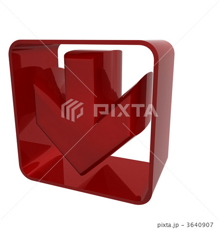 Red plastic arrow 3640907