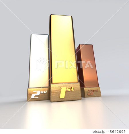 Champion trophies Champion trophies 3642095