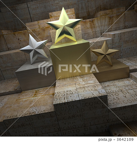 Historical star trophies Historical star trophies 3642109