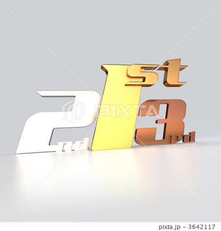 Original Trophies 3642117