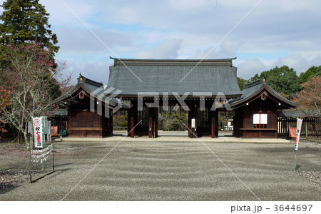 吉野神宮 吉野神宮 3644697