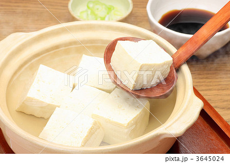 湯豆腐 3645024