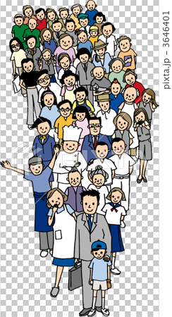 いろいろな人 3646401