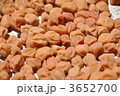 梅干し 3652700