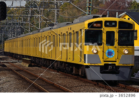 西武鉄道9000系 西武鉄道9000系 3652896