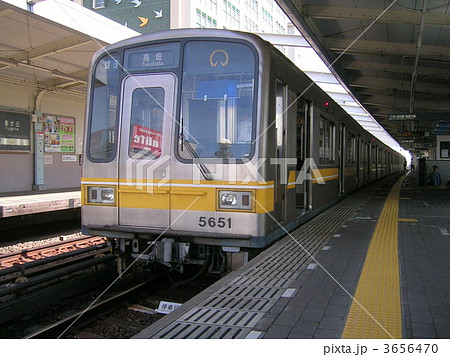 【2本セット】東山線5050形 前面+側面方向幕 地下鉄東山線5050形 車体外観 | まるはち交通