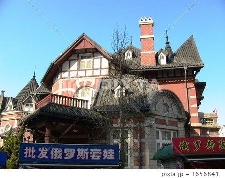 中国　大連　旧ロシア街　大連芸術展覧館 3656841