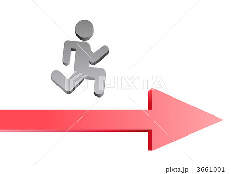 Stick Figures and arrow 3661001