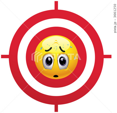 Smillng ball being a target 3661250