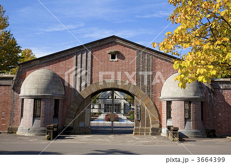 網走刑務所 網走刑務所 3664399