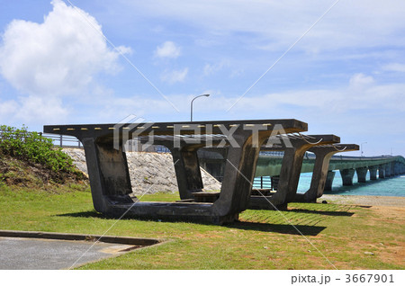 池間大橋 3667901