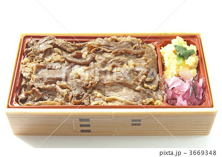 おいしい牛めし弁当 3669348
